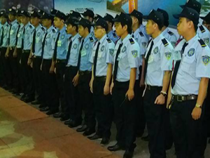 Bảo Vệ Chung Cư