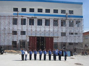 Bảo Vệ Công Trình Xây Dựng